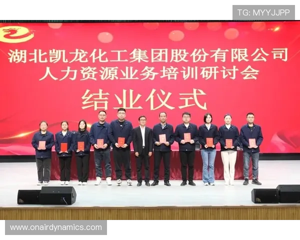 凯发集团会员注册成功后如何管理个人账户信息 凯发集团会员注册成功后如何管理个人账户信息