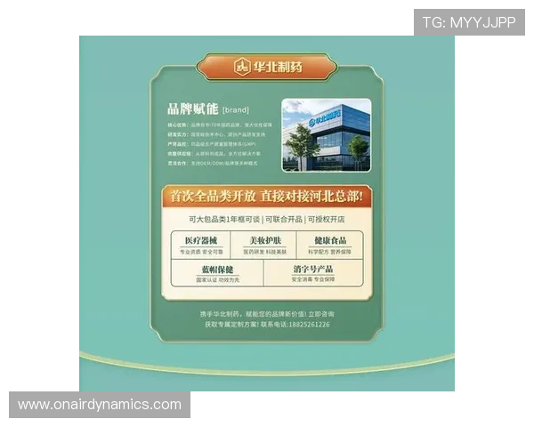 凯发集团平台免费下载最新版本更新内容介绍，体验更多新功能