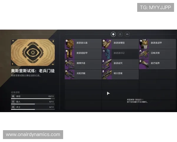 ag8亚游国际先进的技术支持，确保游戏环境公平公正，玩家体验极佳