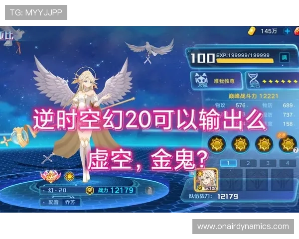 ag网上电子娱乐多样玩法全面解析助你轻松享受高品质在线娱乐体验