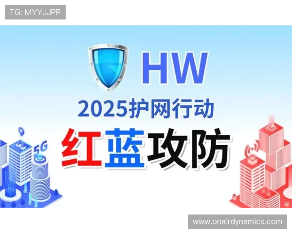 PA正规网确保每一位用户的资金安全与信息隐私国家合法监管的PA正规网平台带来放心娱乐体验优质服务赢得广大用户的信赖与支持PA正规网提供多样化的游戏项目满足不同用户的多重需求安全保障值得信赖的线上娱乐平台