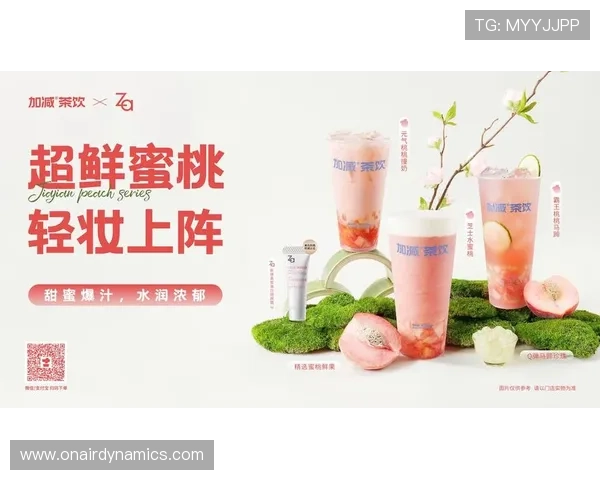 K8凯发官方旗舰店最新优惠活动全面解析,助你轻松选购心仪产品 K8凯发官方旗舰店最新优惠活动全面解析,助你轻松选购心仪产品