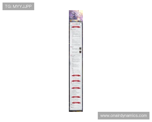 凯发娱乐旗舰厅官方地址官方地址更新，确保玩家第一时间访问最新入口