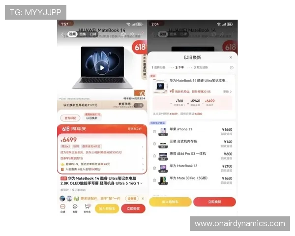 凯发旗舰厅官网电话：官方客服电话为用户提供一站式服务体验