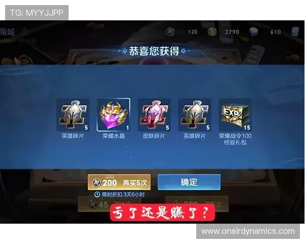 凯发九游会优惠福利活动持续更新助力玩家享受更多专属福利