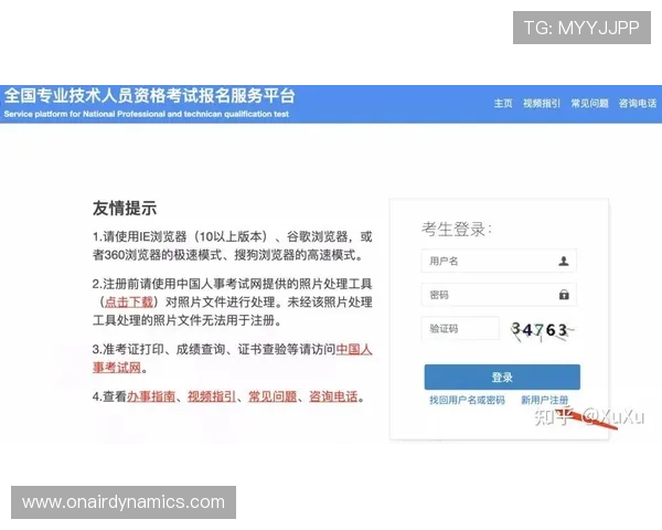 凯发登录入口安全可靠,详细介绍最新登录地址及常见登录问题解决方案 凯发登录入口安全可靠,详细介绍最新登录地址及常见登录问题解决方案