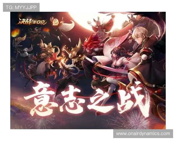 凯发线上平台安全可靠的游戏体验全面解析助你轻松赢取丰厚奖励的最佳选择 凯发线上平台安全可靠的游戏体验全面解析助你轻松赢取丰厚奖励的最佳选择