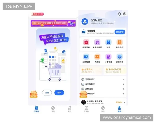 最新凯发备用手机客户端下载安装教程,助您快速注册登录畅玩游戏世界 最新凯发备用手机客户端下载安装教程,助您快速注册登录畅玩游戏世界