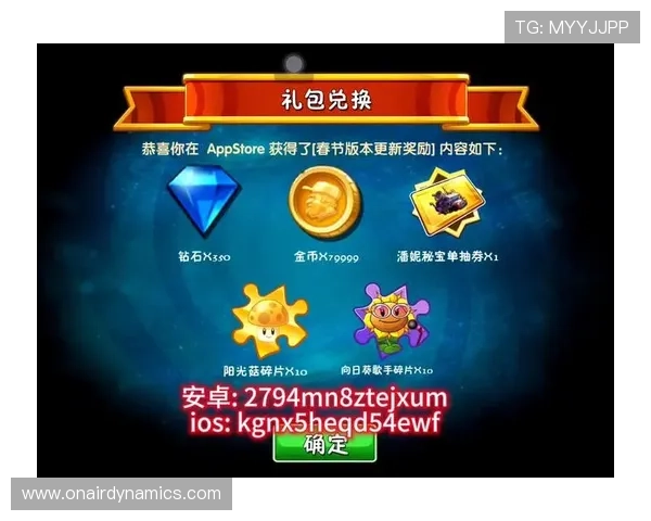 成为凯发会员后如何合理利用积分兑换丰富游戏礼品和优惠活动 成为凯发会员后如何合理利用积分兑换丰富游戏礼品和优惠活动