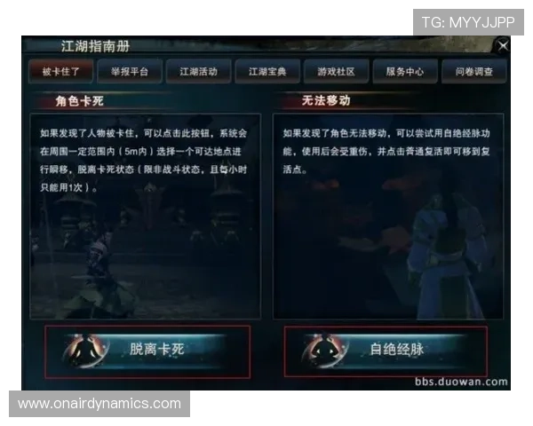 瓦力棋牌常见问题解答,解决新手玩家的各种疑问 瓦力棋牌常见问题解答,解决新手玩家的各种疑问