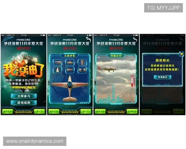 凯发k8手机网页如何利用优惠活动提升游戏收益的实用建议