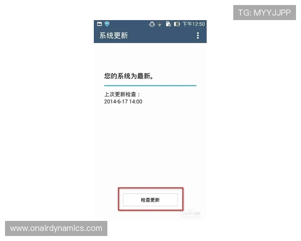 苹果手机用户必备凯发客户端免费下载安装完整流程与注意事项