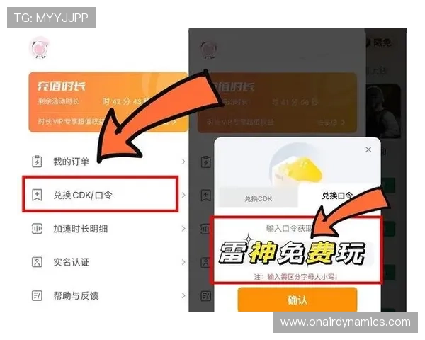 K8乐园在线登录遇到问题怎么办全面解决登录异常的实用技巧与建议