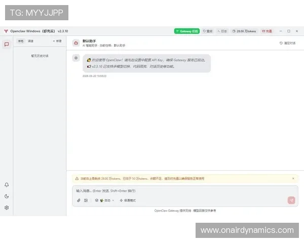 K8登陆下载过程中遇到问题怎么办？全面排查与解决方法指南