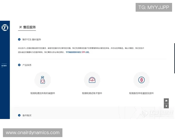 凯发体育官网平台下载保障账号安全，提供专业的技术支持和完善的客户服务体系