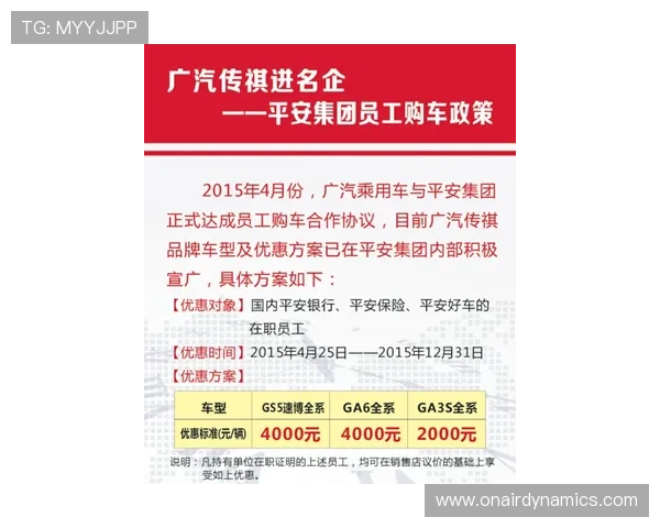 如何选择优质的K8金沙电子游戏平台确保资金安全与游戏公平性 如何选择优质的K8金沙电子游戏平台确保资金安全与游戏公平性