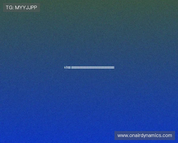 k8凯发 一触即发:最新版本更新内容与功能优化介绍,提升你的使用体验